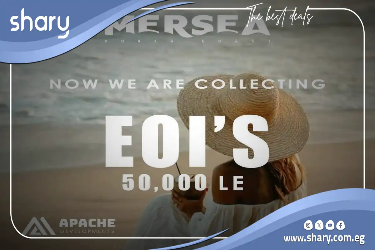 قرية ميرسي الساحل الشمالي Mersea North Coast اسعار 2026 8 مشروع ميرسيا توليدو الساحل الشمالي