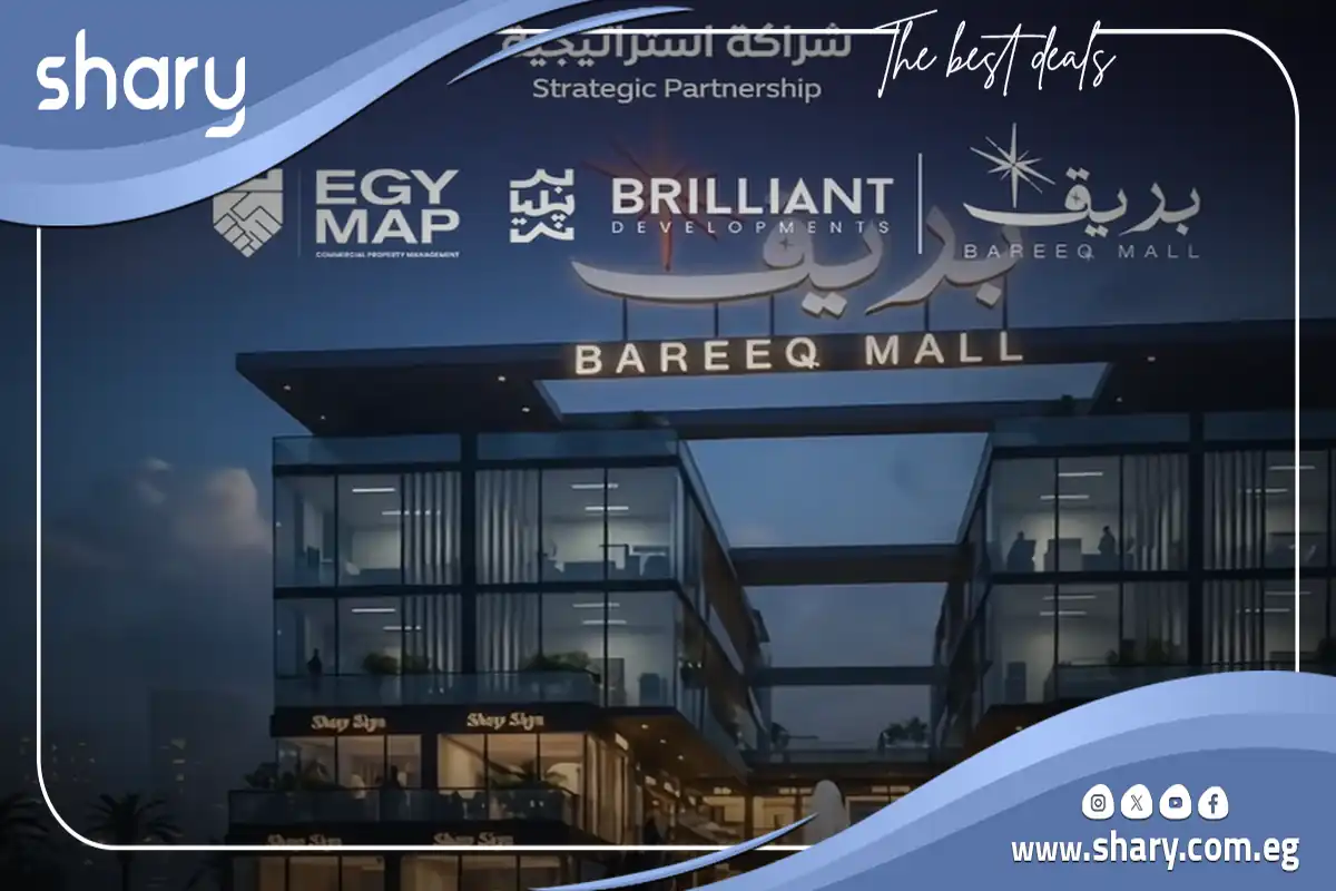 Bareeq Mall New Cairo by Brillian Developments 2026 9 Bareeq Mall Golden Square