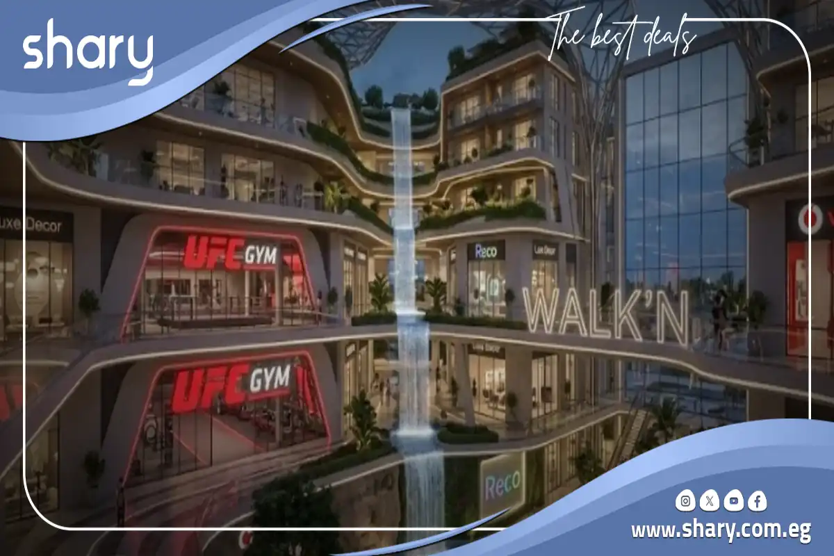 مول WALK’N أكتوبر WALK’N Mall October شركة دبي اسعار 2026 9 مول ووك إن اكتوبر