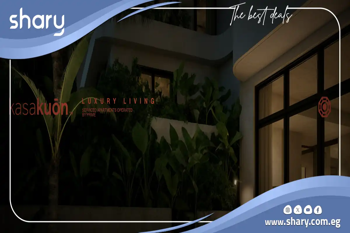 كازاكون القاهرة الجديدة Kasakuon New Cairo شركة أجنا اسعار 2026 6 كازاكون القاهرة الجديدة