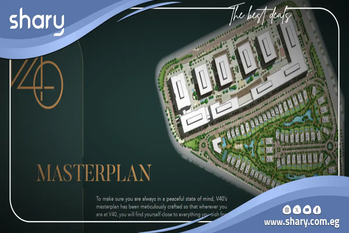 V40 Compound New Cairo, by City Edge Developments 2026 10 V40 Villas New Cairo