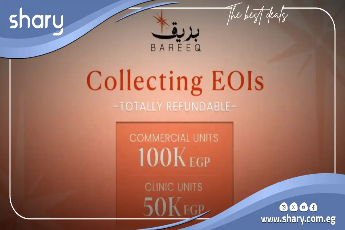 Bareeq Mall New Cairo by Brillian Developments 2026 8 Bareeq Mall New Cairo Prices
