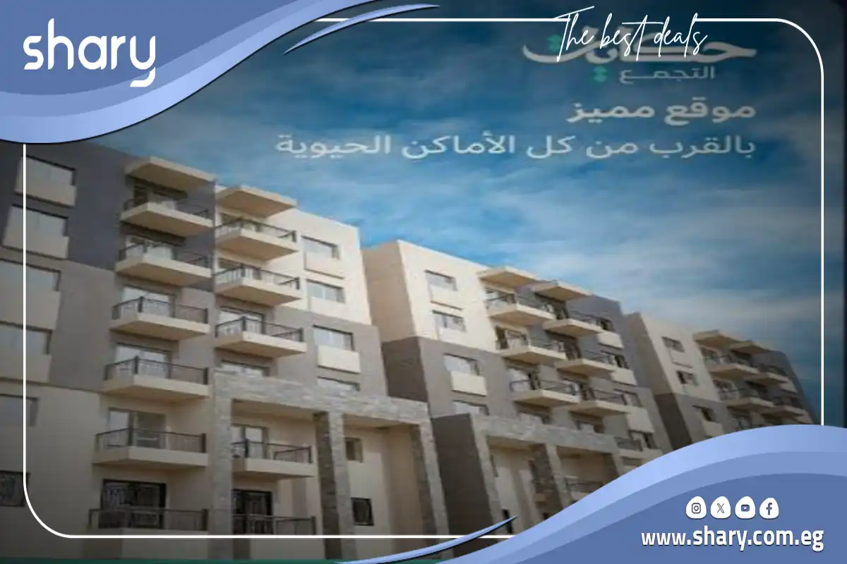كمبوند حكايات التجمع الثالث Hekayat New Cairo شركة فاوندرز 2026 10 حكايات التجمع فاوندرز