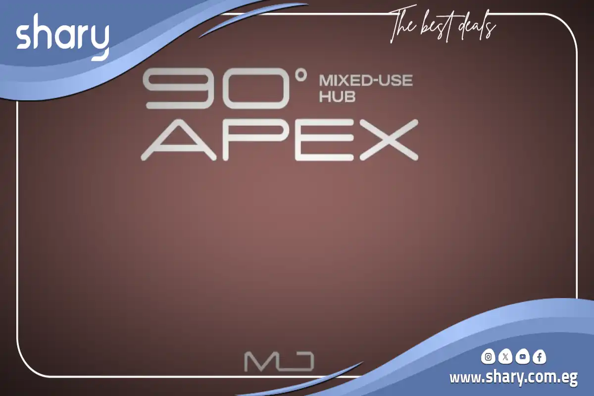 Mall 90 Apex New Cairo Prices and Details 2026 9 90 Apex Mall New Cairo