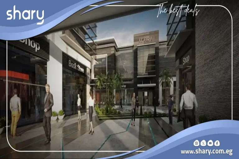 Agora Mall New Cairo Prices and Details 2026