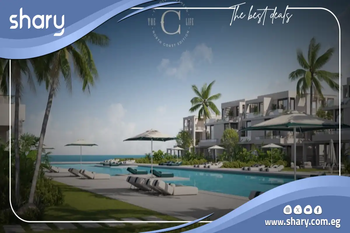 C North Ras El Hekma Prices and Details 2026 12 C North Ras El Hekma Resort
