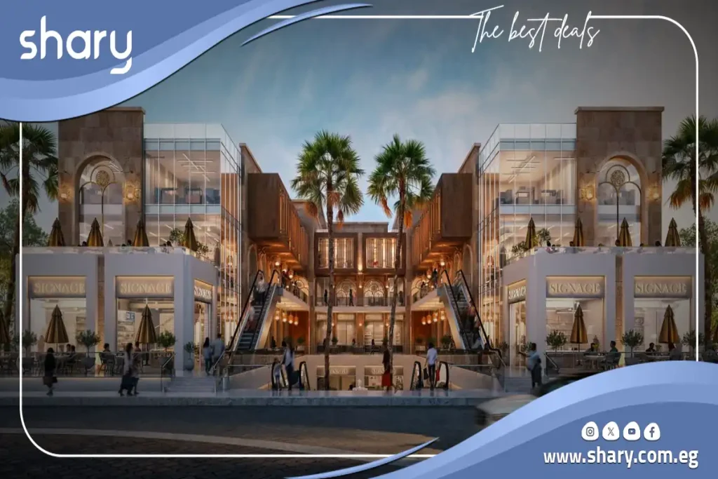 Khan El Wazir Mall New Cairo
