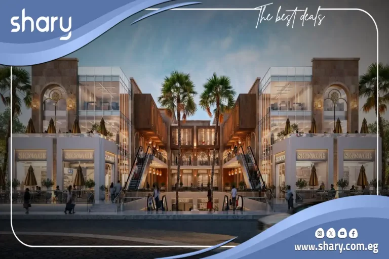 مول خان الوزير التجمع الخامس Mall Khan El Wazir New Cairo اسعار 2026
