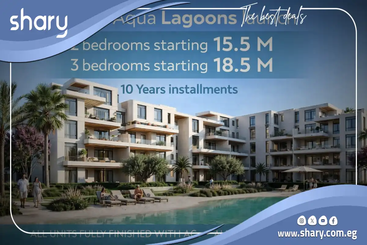 June Sodic North Coast, prices 2026 10 June North Coast
