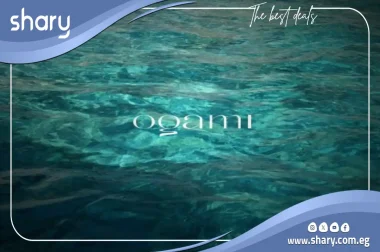 أوجامي بلوم ايلاند رأس الحكمة Ogami Bloom Island أسعار 2026