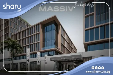 مول ماسيف التجمع الخامس Massive Mall New Cairo أسعار 2026