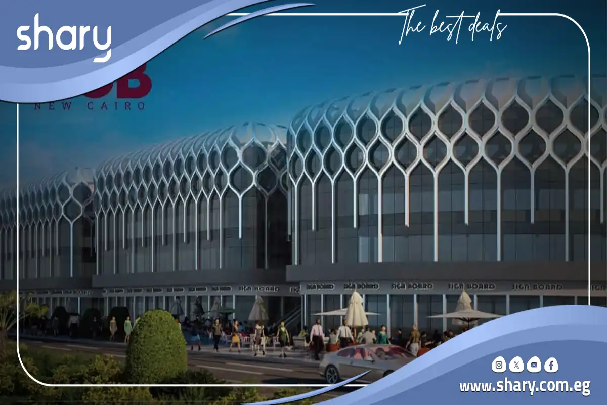 Valencia Hub Mall New Cairo by NCB Developments 2026 10 Valencia Hub Mall NCB Fifth Settlement