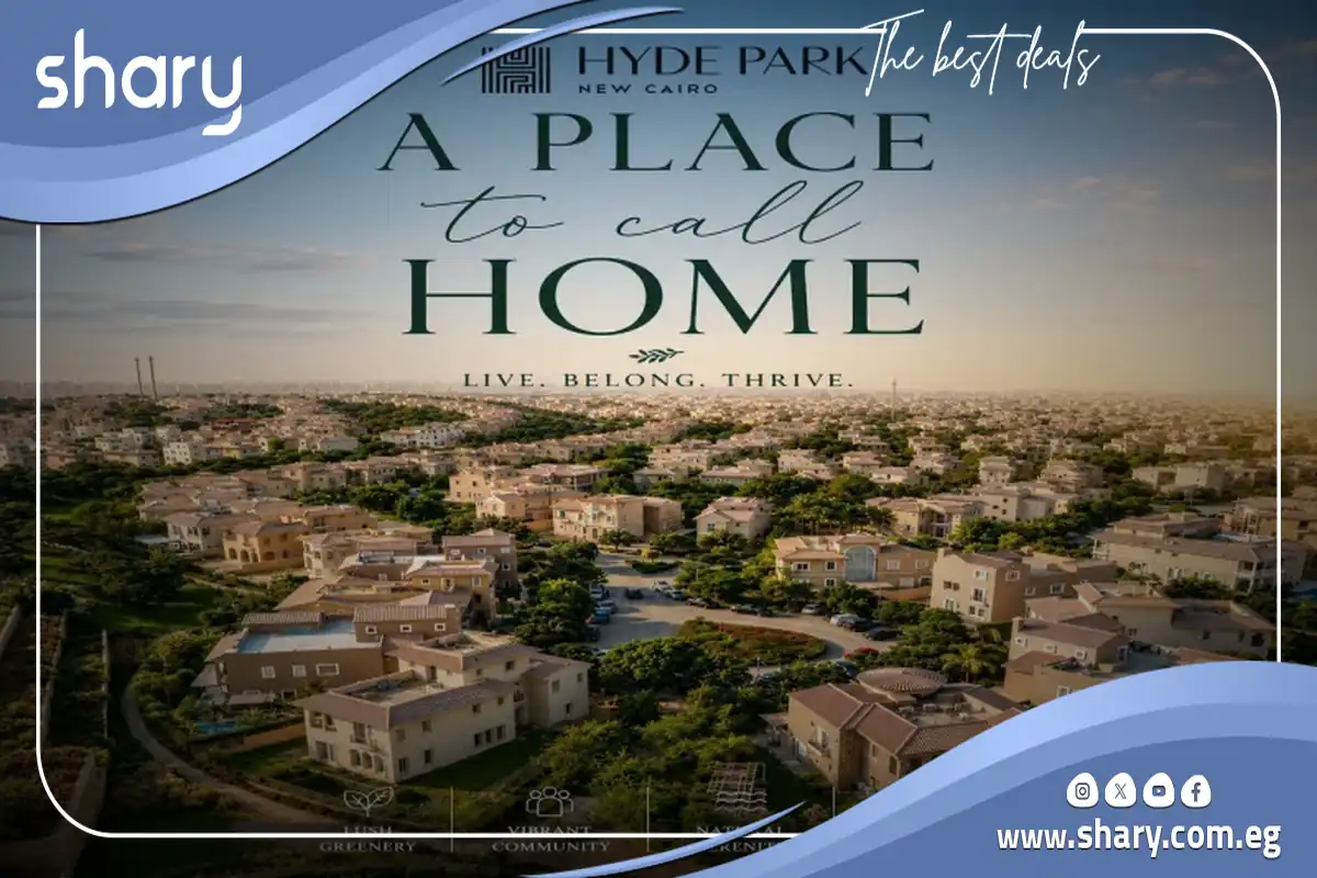 One Hyde Park Compound New Cairo prices 2026 6 One Hyde Park Compound New Cairo