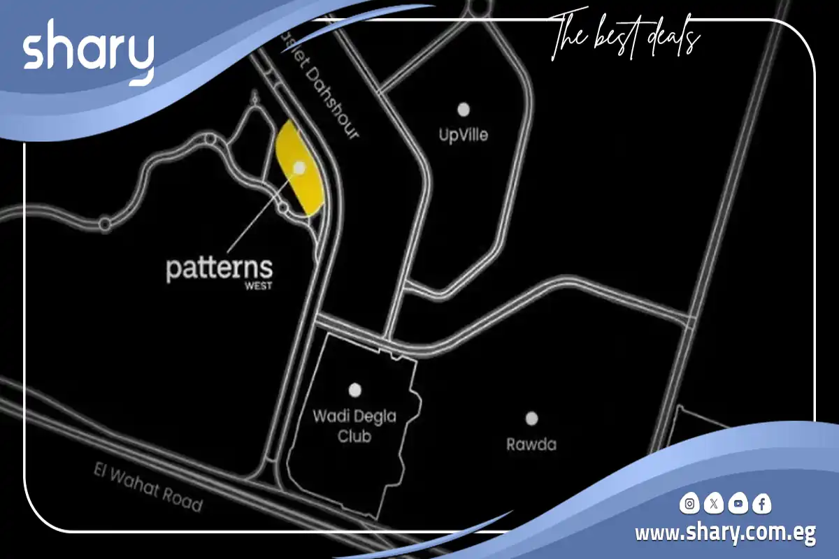 مول باترنز ويست أكتوبر Patterns West Mall October شركة كالتشر للتطوير العقاري 6 لوكيشن مول باترنز ويست أكتوبر