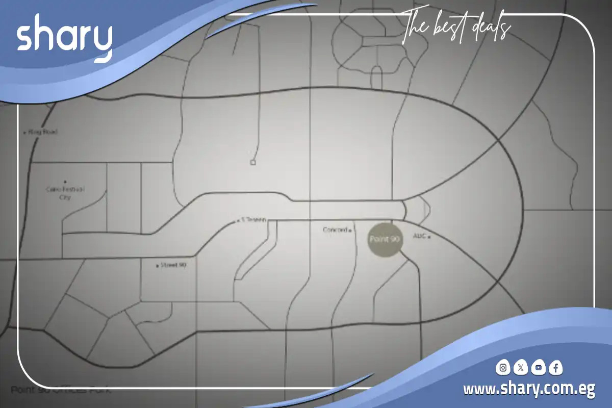 مول بوينت 90 التجمع الخامس Point 90 Mall New Cairo 8 موقع مول بوينت 90 التجمع الخامس