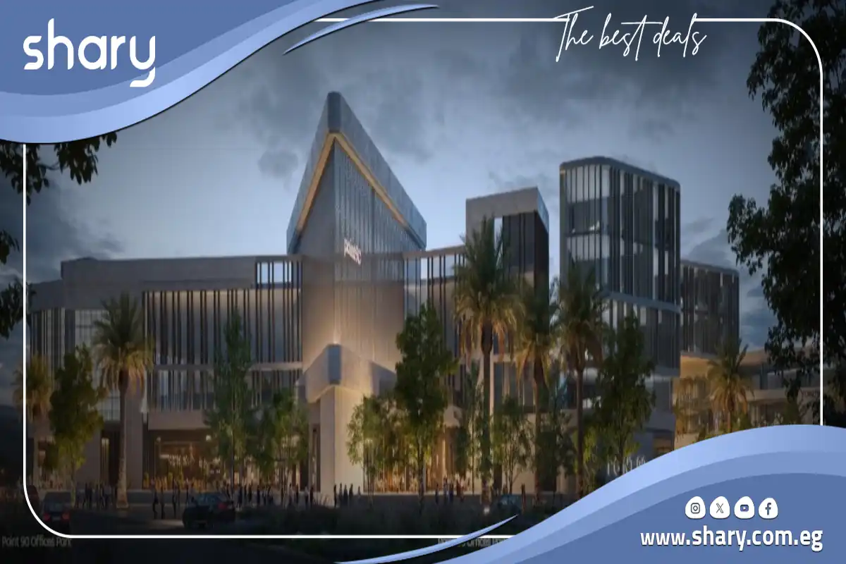 مول بوينت 90 التجمع الخامس Point 90 Mall New Cairo 7 مول بوينت 90 PER