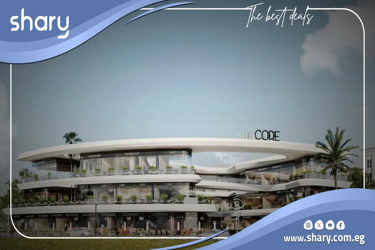 مول ذا كور التجمع الخامس The Core Mall New Cairo أسعار 2026 9 مول ذا كور التجمع الخامس