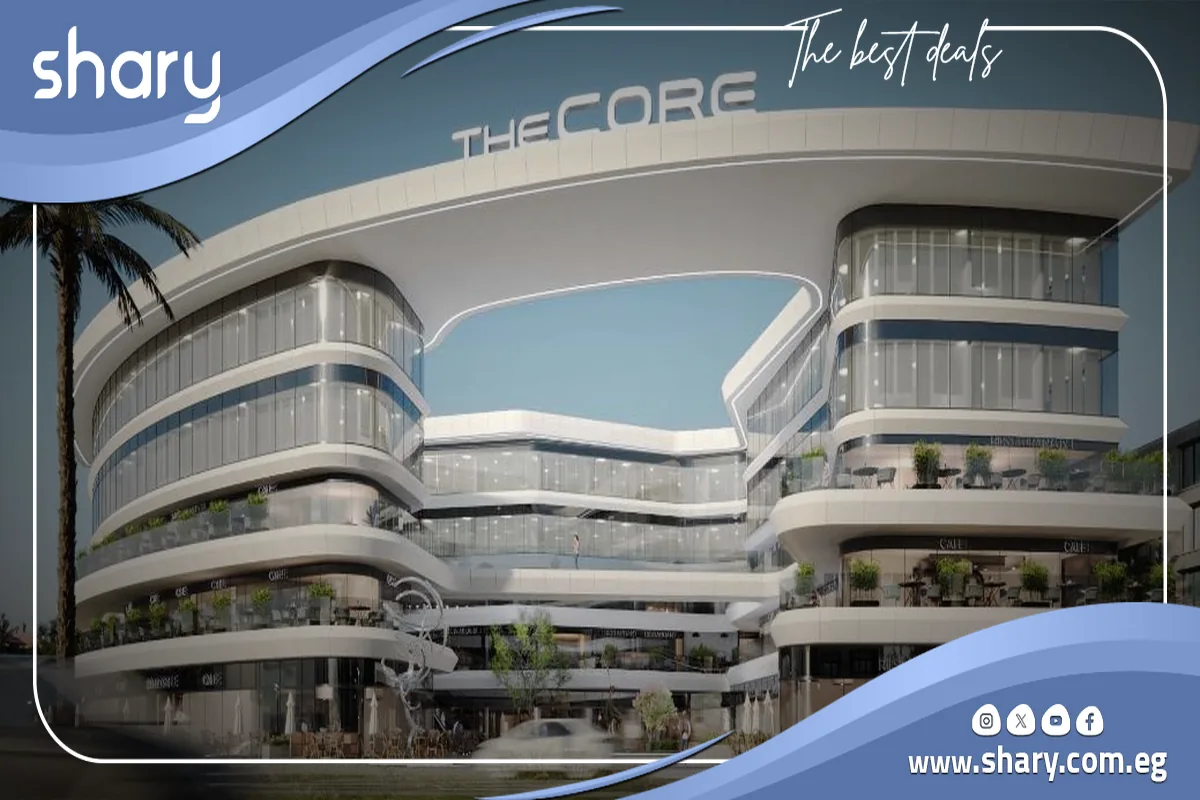 مول ذا كور التجمع الخامس The Core Mall New Cairo أسعار 2026 8 مول ذا كور اللوتس