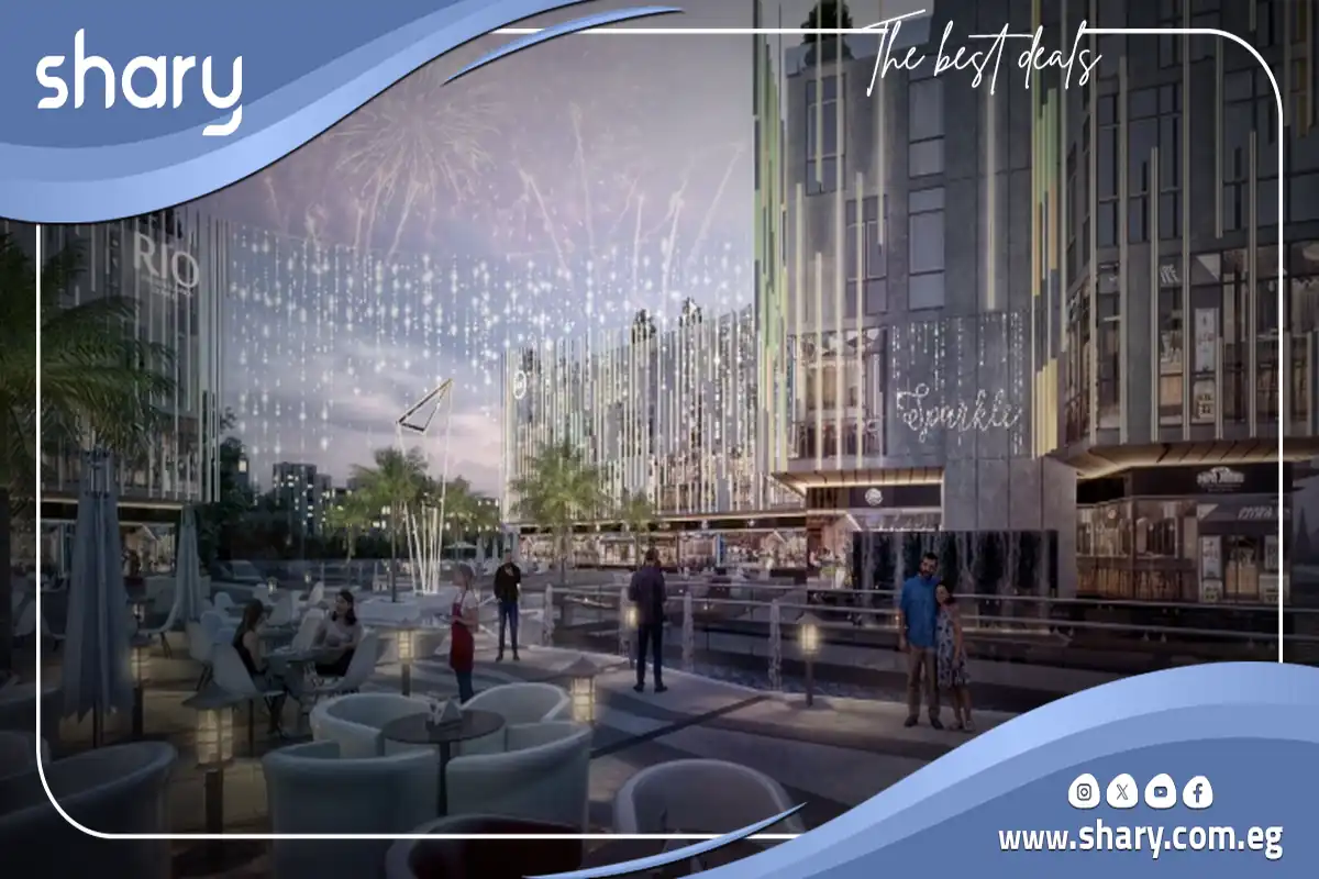 ريو مول القاهرة الجديدة RIO Mall New Cairo أسعار 2026 7 مول ريو بيزنس كومبلكس