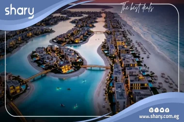 Beyond Blue North Coast, by Ready Group prices 2026