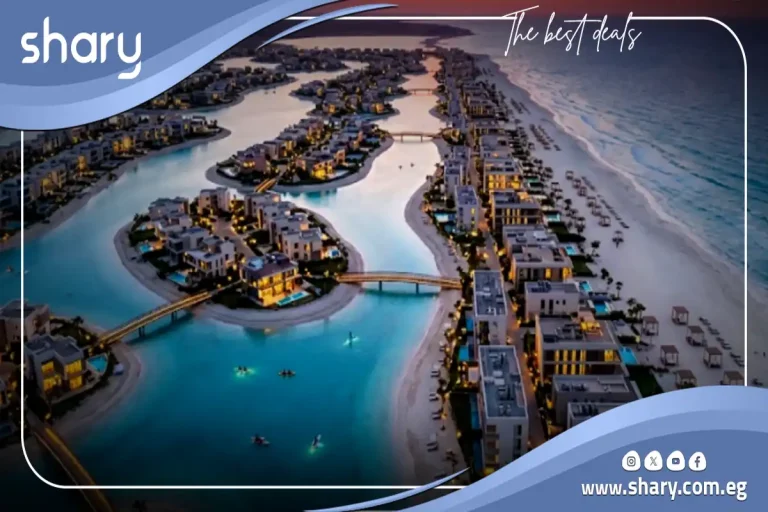 قرية بيوند بلو الساحل الشمالي Beyond Blue North Coast ريدي جروب 2026