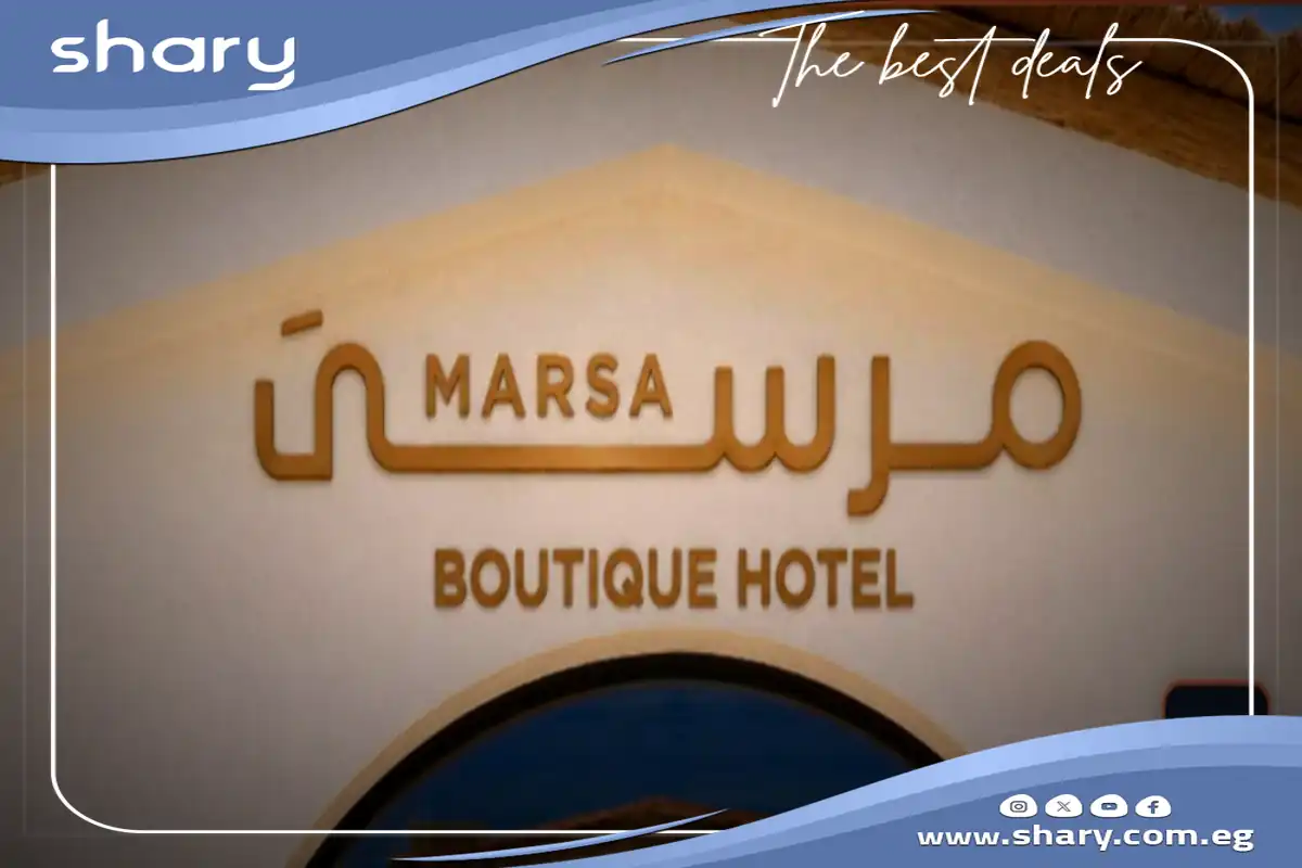 Marsa North Coast | By Mercon Developments, Prices 2026 10 Marsa Boutique Hotel