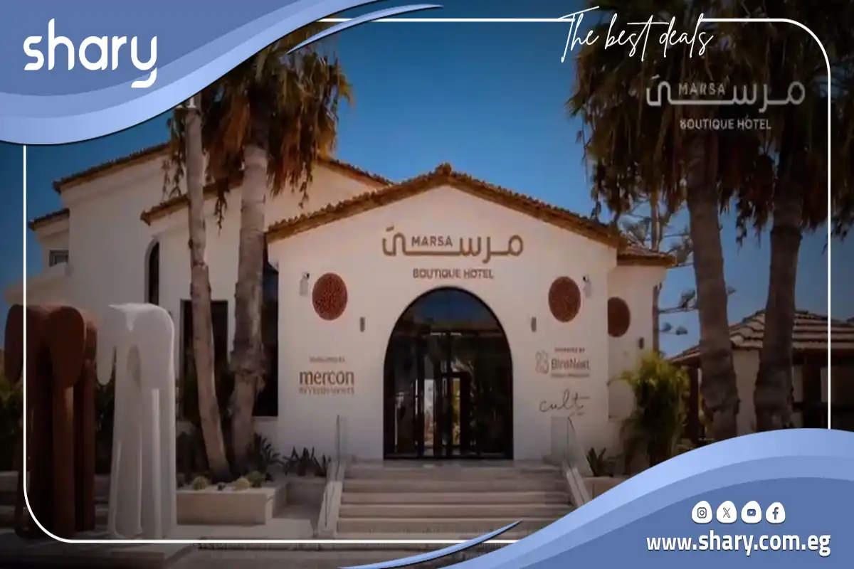 Marsa North Coast | By Mercon Developments, Prices 2026 11 Marsa Marina 5