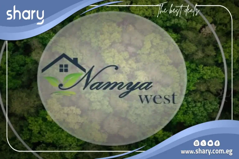 Namya West Compound Sheikh Zayed Prices and Details 2026