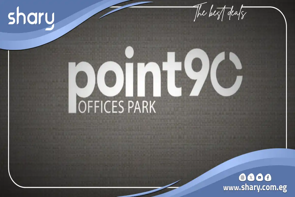 مول بوينت 90 التجمع الخامس Point 90 Mall New Cairo 11 Point 90 Mall New Cairo