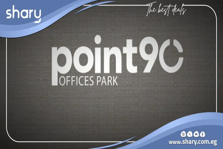 Point 90 Mall New Cairo by PRE Development Prices 2026
