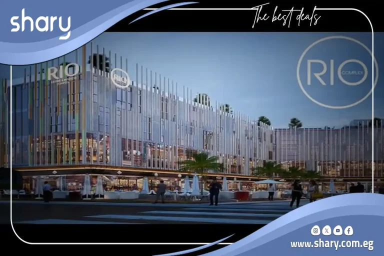 RIO Mall New Cairo, Prices 2026