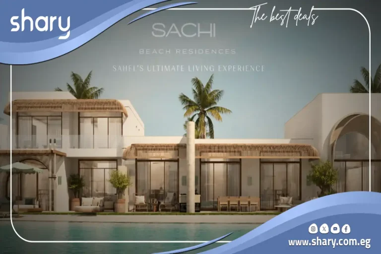 Sachi Ras El Hekma | People and Places Developments