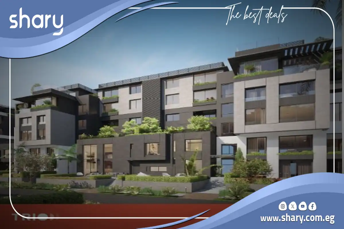 كمبوند تريو جاردنز التجمع الخامس Trio Gardens Compound 2026 10 Trio Gardens Compound