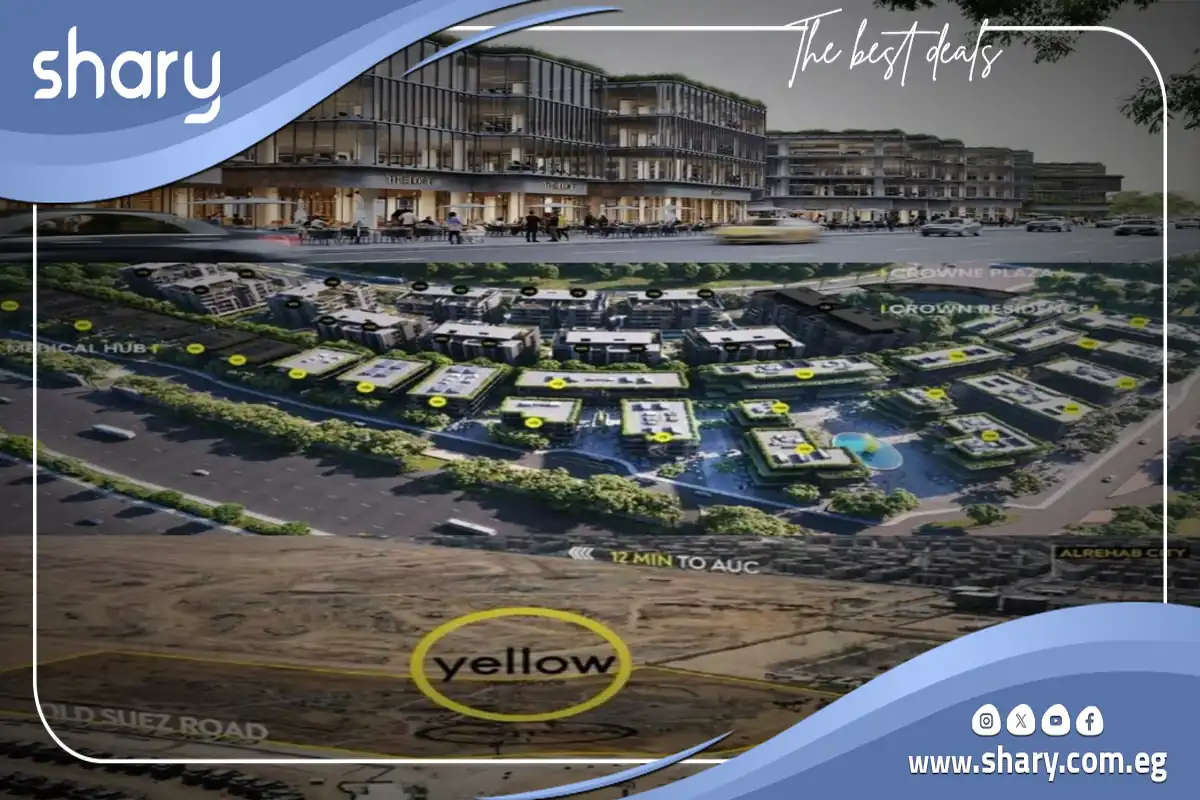 Yellow Lane Mall New Cairo Prices and Details 2026 9 Yellow Lane Project