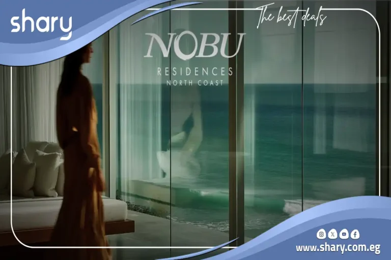فندق نوبو ريزيدنس راس الحكمة Nobu sodic hotel North Coast شركة سوديك للتطوير العقاري