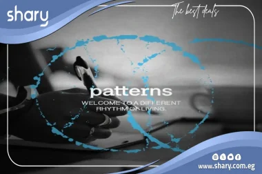 Patterns West Mall October by Kulture Development