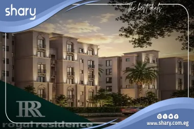 رويال ريزيدنس سراي مدينة مصر Royal Residence Sarai مقدم 3%