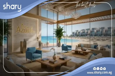 قرية بالم أزور العين السخنة Palm Azure Ain Sokhna أسعار 2026
