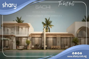 قرية ساتشي رأس الحكمة Sachi Ras El Hekma بيبول آند بليسيز 