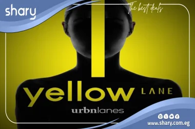 مول يلو لين القاهرة الجديدة Yellow Lane Mall New Cairo 2026