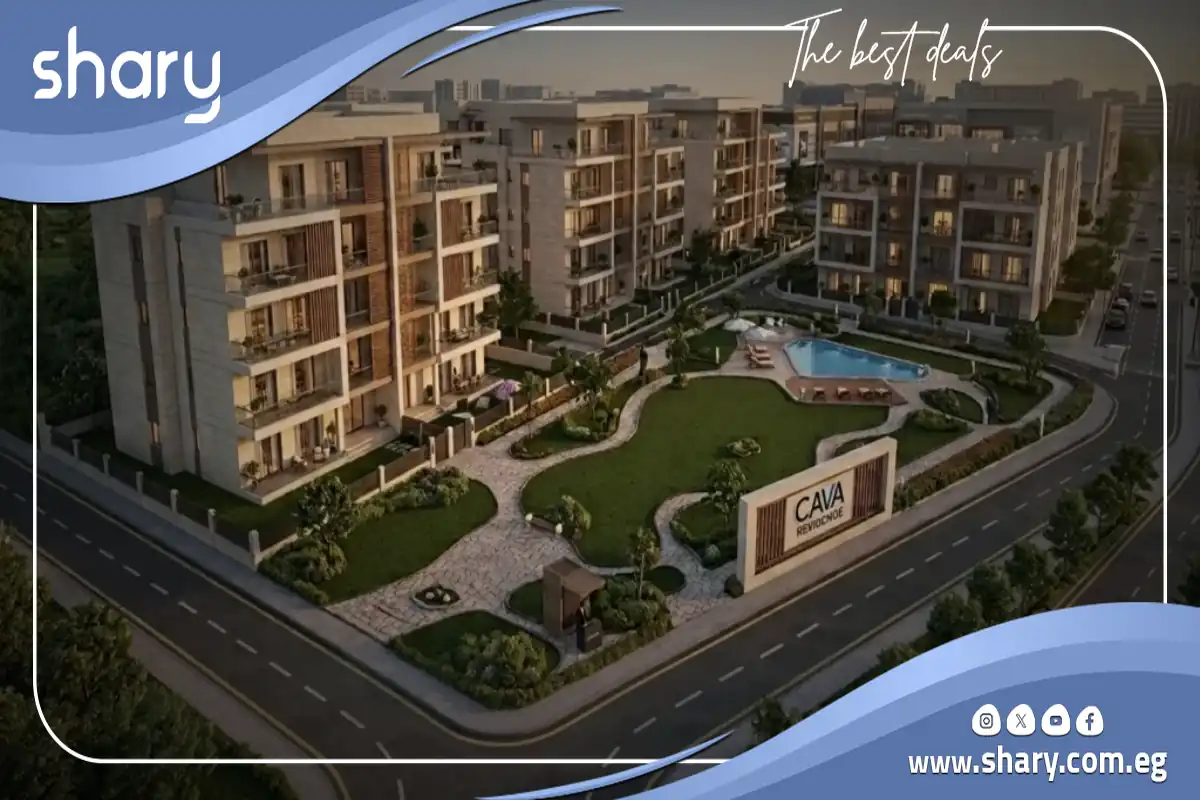 كمبوند كافا ريزيدنس العبور الجديدة Cava Residence Compound Obour شركة براكس للتطوير العقاري 7 كمبوند كافا ريزيدنس