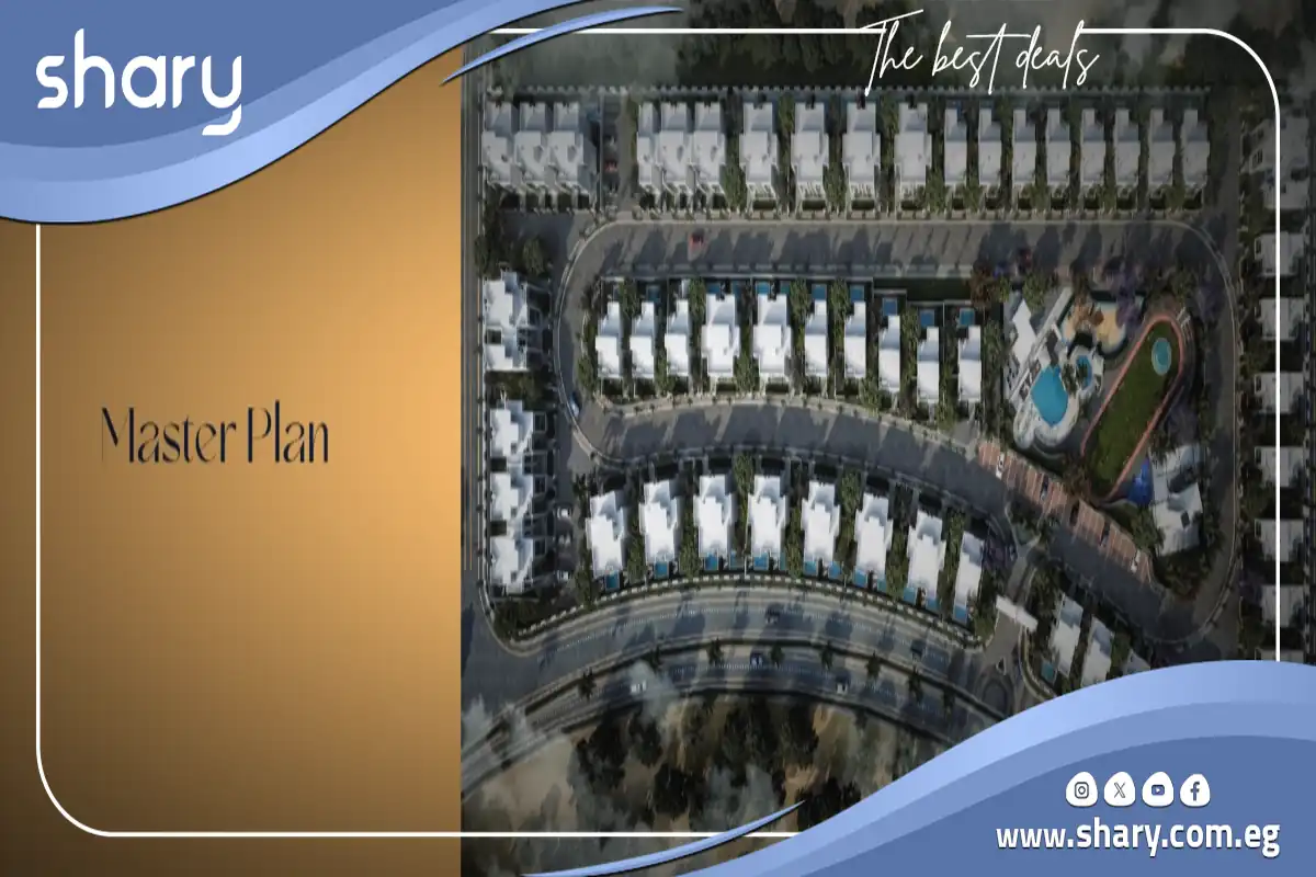كمبوند مون هيلز الشيخ زايد | Moon Hills Compound New Zayed شركة سكن للتطوير العقاري 12 ماستر بلان كمبوند مون هيلز
