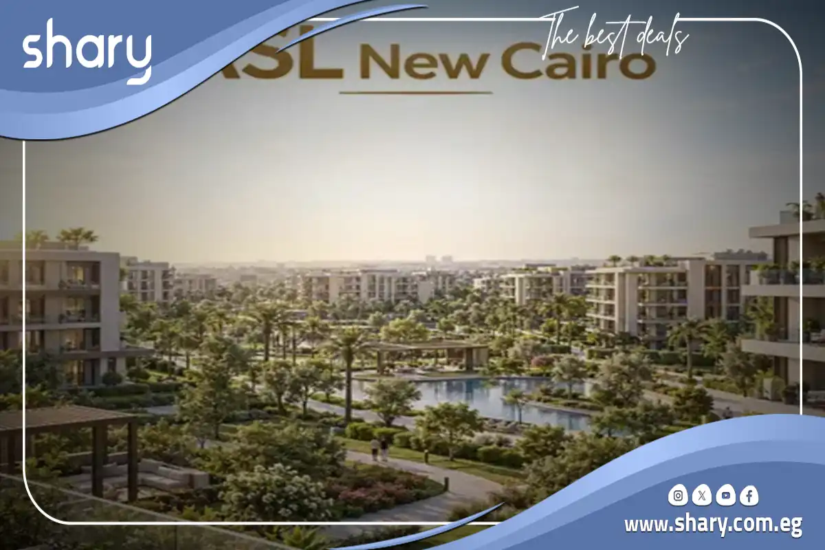 كمبوند أصل التجمع السادس Asl Compound New Cairo شركة اركس للتطوير العقاري 11 مشروع أصل شركة اركس