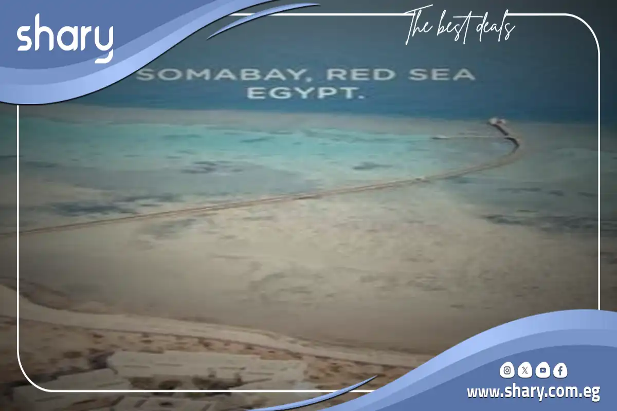 قرية شمس سوما البحر الأحمر Shams Soma Red Sea شركة مراكز للتطوير العقاري 10 مشروع شمس سوما مراكز العقارية