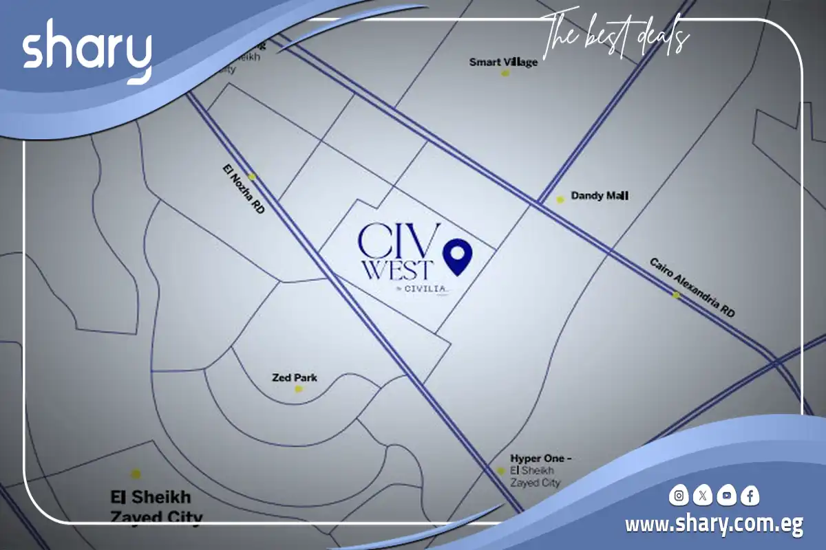 كمبوند سيف ويست الشيخ زايد CIV West Compound El Sheikh Zayed شركة سيفيليا للتطوير العقاري 6 موقع كمبوند سيف ويست زايد
