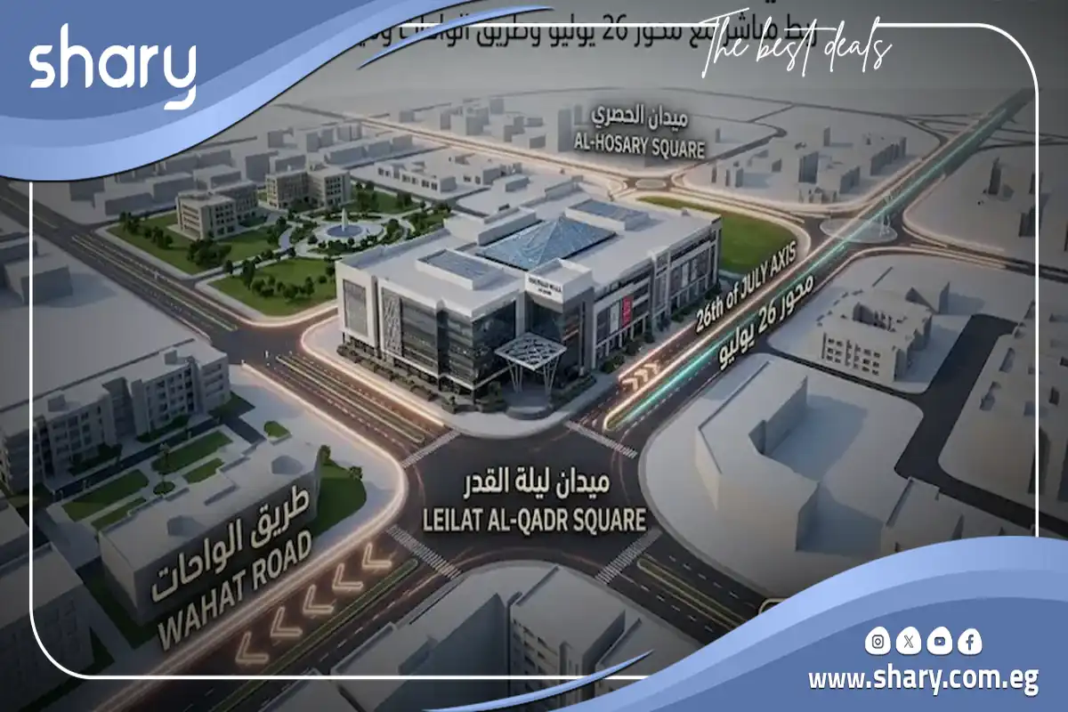 مول ميدان أكتوبر Maydan mall October شركة كور للتطوير العقاري 6 موقع مول ميدان اكتوبر