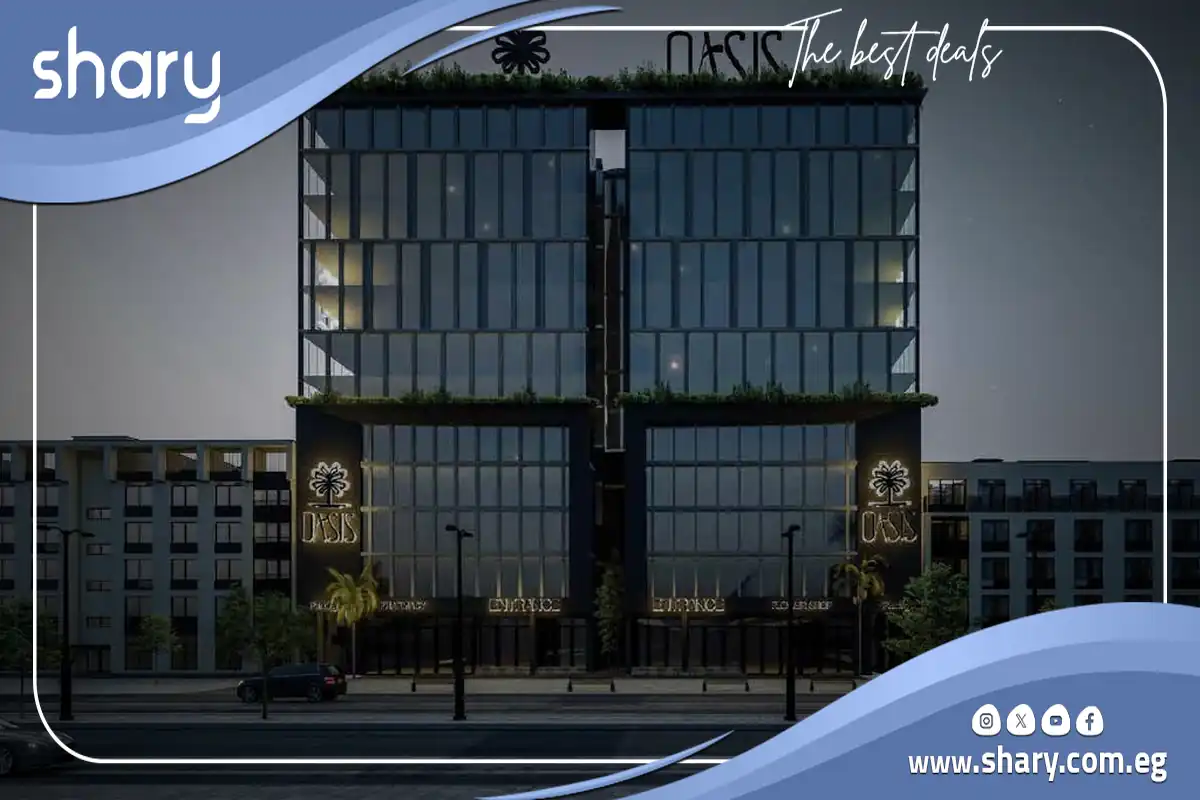 مول أوسيس ميديكال سنتر مدينة نصر Oasis Medical Center شركة UE 11 مول أوسيس ميديكال مدينة نصر