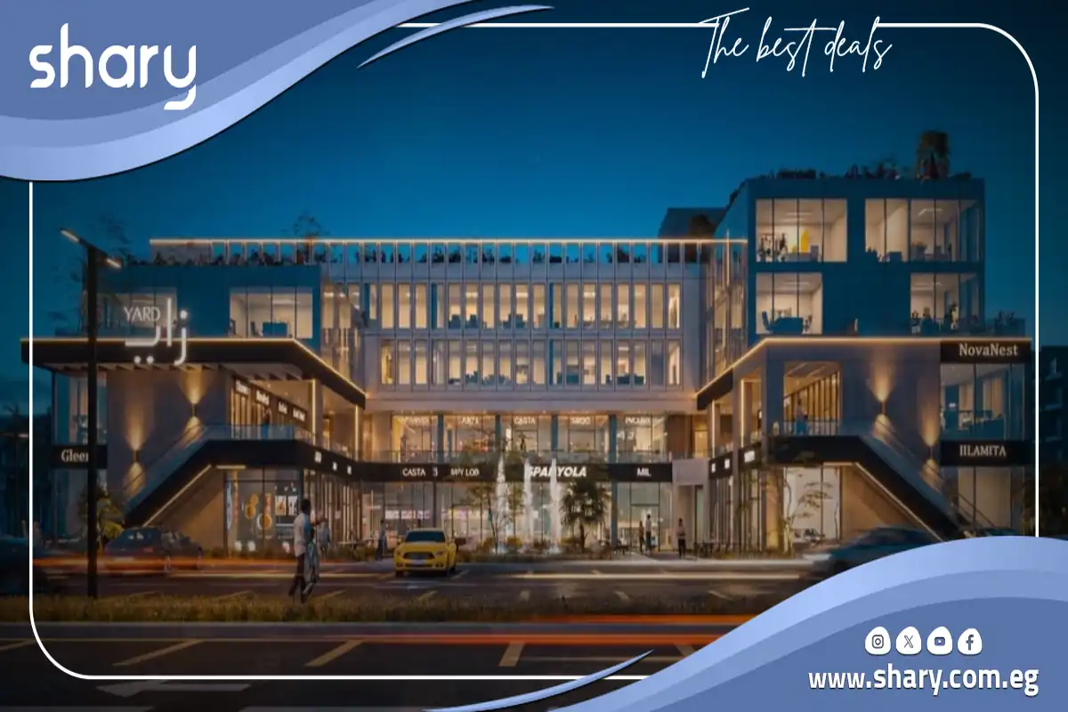 مول زايد يارد الشيخ زايد Zayed Yard Mall El Sheikh Zayed شركة مدينة مصر للتطوير العقاري 7 مول زايد يارد زايد