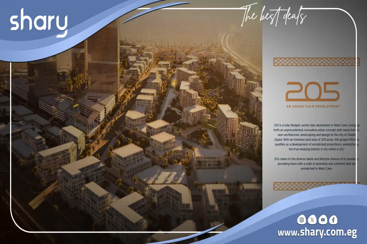 Arkan Palm 205 Compound Sheikh Zayed by Arkan Palm Development 15 Arkan Palm 205 Compound Sheikh Zayed