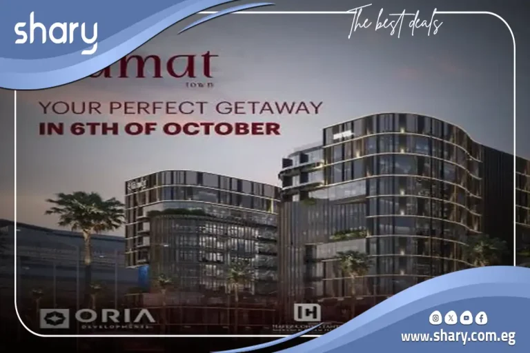 Alamat Town Mall October, by Oria Developments